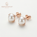 Culturedpear™ Classic Rose Pearl Stud Earrings